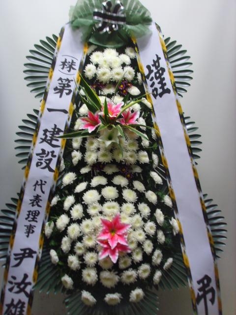 11-07 ϰǼ 3