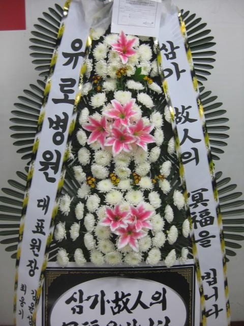 11-08 κ 3