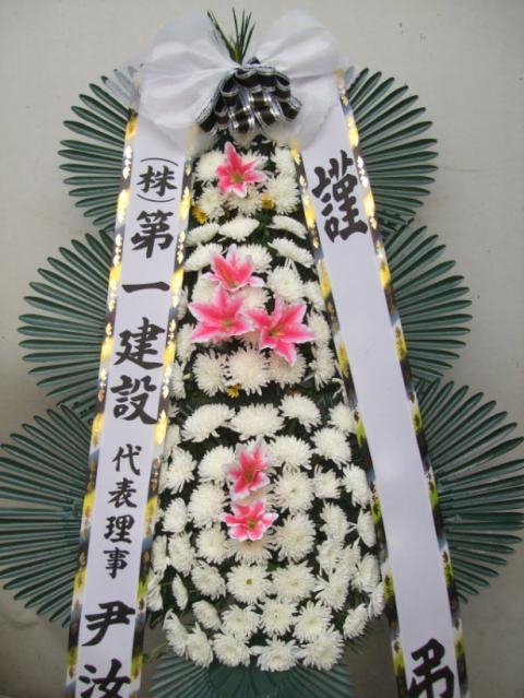 11-09 ϰǼ 3
