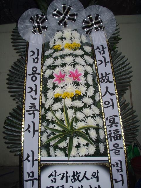 12-07  3