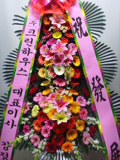12-20 ũϿ콺 3