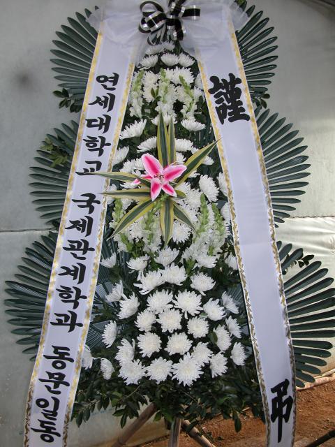 3-13  3
