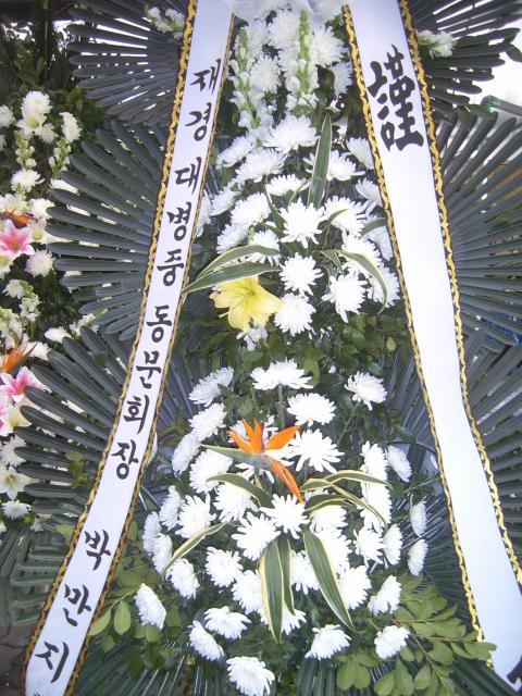 4-04 幫 3