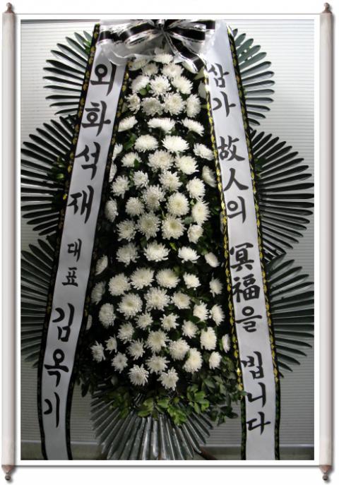 4-08  3