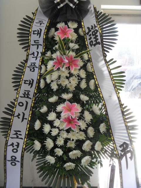 4-11 νǰ 3