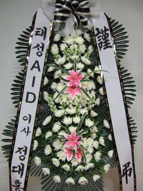 4-14 ȫ 3