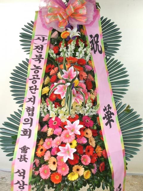 4-17 Ŵ 3