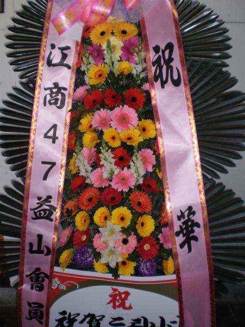 04-17  3