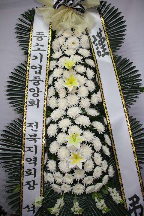 4-19 Ŵ 3