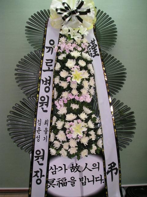 4-23 κ 3