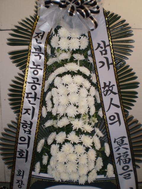 4-26 Ŵ 3