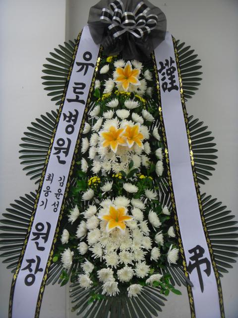 4-26 κ 3