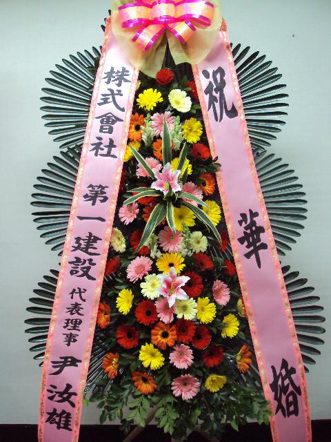 5-01 ϰǼ 3