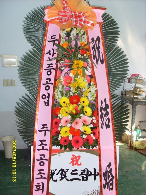 5-15 Ź起 31