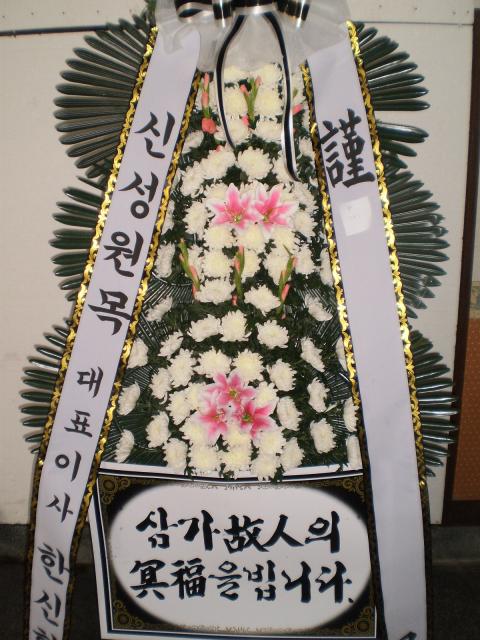 7-30 迵õ 3