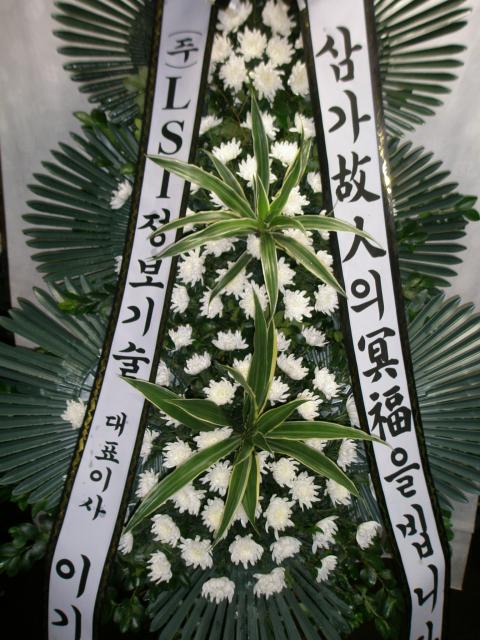 8-08 ̻ö 3